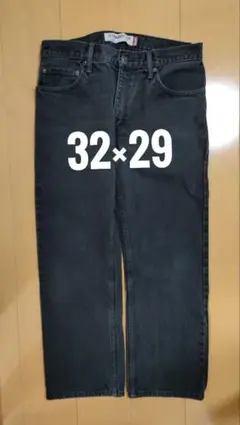 リーバイス　505 ブラック　後染 w32 L29
