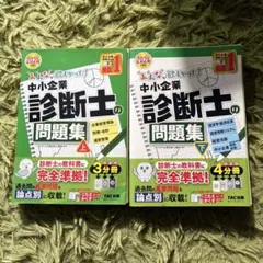 即購入◎浜崎あゆみ☆貴重☆ウィダーインゼリー☆特大パネル - メルカリ