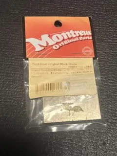 Item thumbnail for item f3b520c2-a42a-4656-b5db-396eaeef7d69