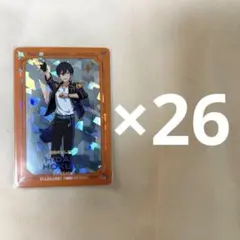 あんさんぶるスターズ あんスタ キラキラドリームカード 氷鷹北斗