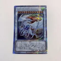 2026年最新】コズミック 25thの人気アイテム - メルカリ