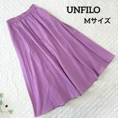 匿名発送︎❁¨̮ UNFILO 洗える　撥水ナイロンタフタロングスカート　Mサイズのサムネイル