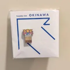 Item thumbnail for item a2b12214-7592-47a2-b635-681ebd5f8bcc