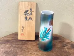 2026年最新】浅蔵五十吉 九谷焼の人気アイテム - メルカリ