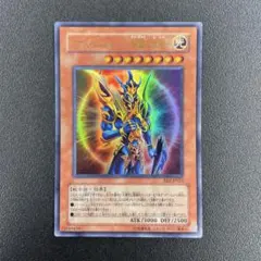 2026年最新】カオスソルジャー プリズマの人気アイテム - メルカリ