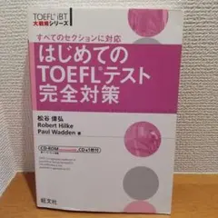 Item thumbnail for item de146e16-267c-4545-9f80-21363c7d15a8