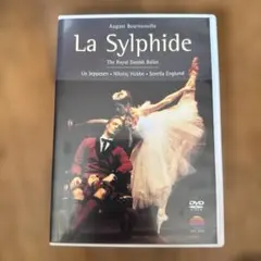 La Sylphide DVD デンマーク王立バレエ団