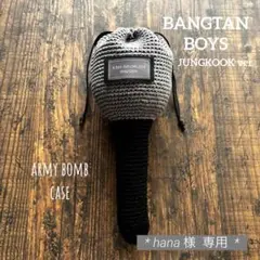 Item thumbnail for item 987f2789-3c1a-44fa-a057-ba80dfde932c