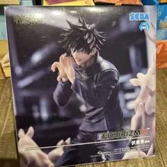 フィギュア　呪術廻戦　伏黒恵