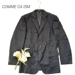 コムサイズム テーラードジャケット XL ダークグレー 大きいサイズ ウール