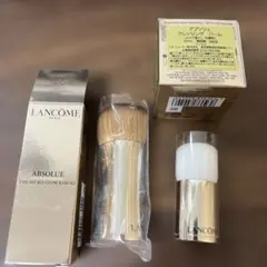 2025年最新】ランコムアプソリュクレンジングバームの人気