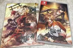 十鬼の絆　Nintendo Switch &スリーブケース（予約特典）