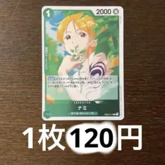 Ka様 リクエスト 1点 まとめ商品