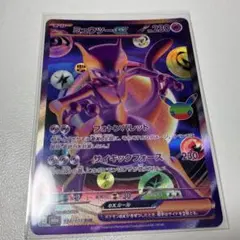 センタリング⭕️ ポケモンカード ミュウツーex 134/103 FUR - メルカリ
