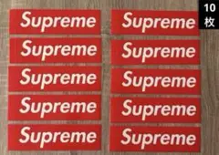 【新品未使用】Supreme ボックスロゴ 10枚セット