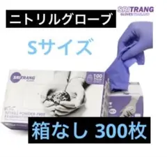 Item thumbnail for item cd242126-af61-41e4-92b9-d5d9747e3e81