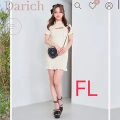 Darich リボンシャーリングミニワンピース　 アイボリー