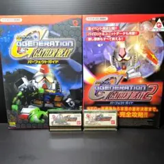 Item thumbnail for item e4e09360-7c2d-4d3f-92c0-c5dcd972aa66