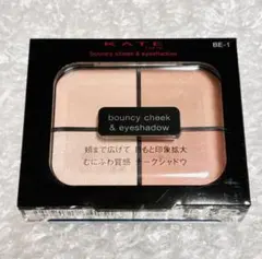 ケイト　バウンシーチークシャドウ　BE-1 新品