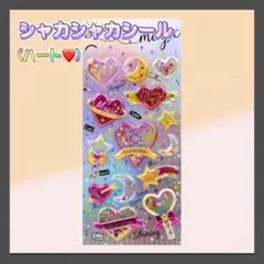 Item thumbnail for item 68a7b12b-64d8-40c3-b176-0d21f51ebe9e