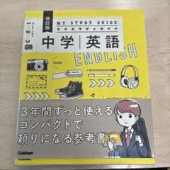 Item thumbnail for item b7a929ff-c88a-431c-86af-889d5395fb0f