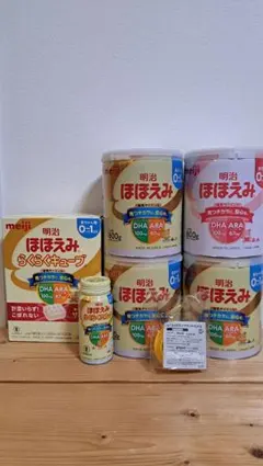 明治 ほほえみ 粉ミルクまとめ売り