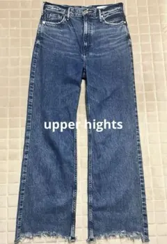 Item thumbnail for item 58dd87fa-f812-448f-a6b9-14ba94115c5d