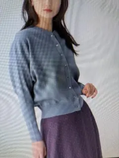 OPAQUE.CLIP リブ編みカーディガン グレーのサムネイル