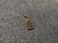 Item thumbnail for item f8d9db6c-1ecf-4ca4-9bb3-c61944ae0d0e