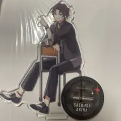 2025年最新】三枝明那 アクスタの人気アイテム - メルカリ