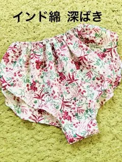 blgree_e様 リクエスト 10点 まとめ商品