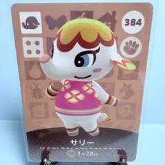 かーず様 リクエスト 10点 まとめ商品