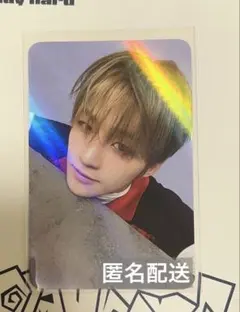 2025年最新】tws ジフン makestarの人気アイテム - メルカリ