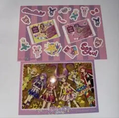 アイカツ プリパラ 映画 特典