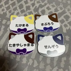 ナンジャタウンコラボ 忍たま乱太郎 セット