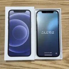 Apple iPhone 12 mini 128GB