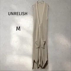 アンレリッシュ＊ロングニットベスト 【M】ベージュ ノースリーブ カーディガン