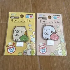 すみっコぐらし　名札用ワッペン　ねこ　しろくま