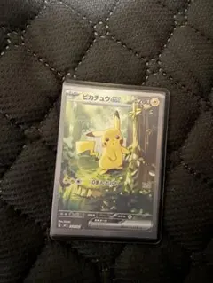 ポケモンカード ピカチュウex 764/742 - メルカリ