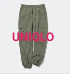 UNIQLO　イージーカーゴパンツ　オリーブ