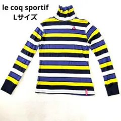 ルコックスポルティフ ゴルフ ハイネック 長袖 L レディース ストレッチ