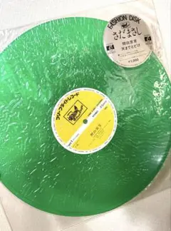 lpレコード 邦楽