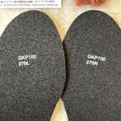 Item thumbnail for item 939bfd6c-13e8-4ba0-ae7f-8d7d36103303