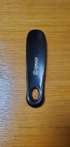 Item thumbnail for item a79116d0-3cfd-406c-a79b-148dcec7a067