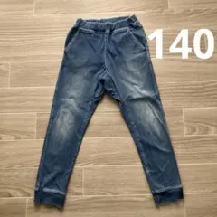 グローバルワーク　スゴラクカット　デニム　リブパンツ　ボトムス　長ズボン　140