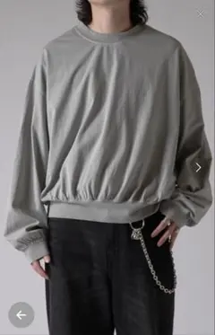 Item thumbnail for item 616e5ee9-3f02-4eb1-acab-4c2802bce429