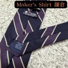 Maker's Shirt 鎌倉ネクタイ シルクウール ストライプ 紫のサムネイル