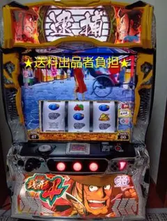スマスロ実機 キン肉マン7人の悪魔超人編 引き取り限定(山口県) - メルカリ
