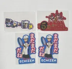 新テニスの王子様　モバイルステッカーコレクション　越前リョーマ　シークレット