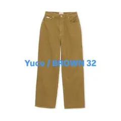 パンツ SHISHIKUI Painter pants / BROWN 34 Painter pants / BROWN – SHISHIKUI